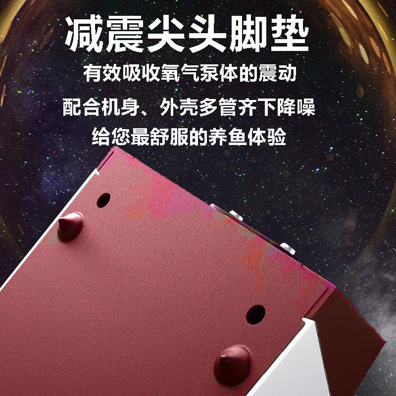 养鱼氧气泵鱼缸增氧泵小型家用打氧机静音充氧水族大功率增气泵
