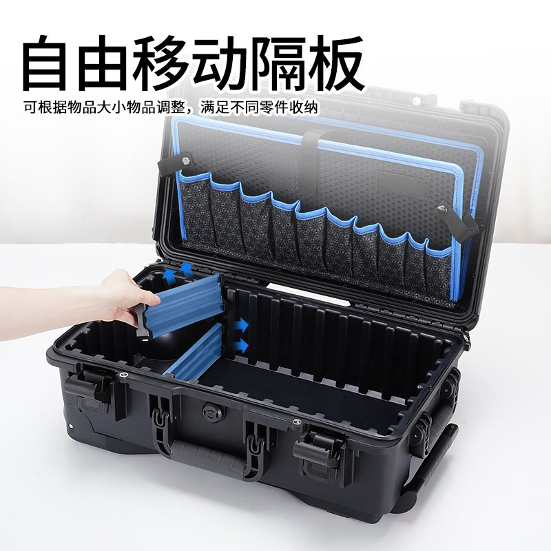 ALUBOX多功能拉杆式工具箱维修工业级出差旅行箱收纳大容量带拉杆