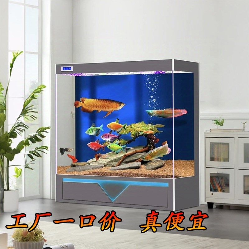 鱼缸客厅2025新款屏风隔断超白玻璃玄关家用落地水族箱