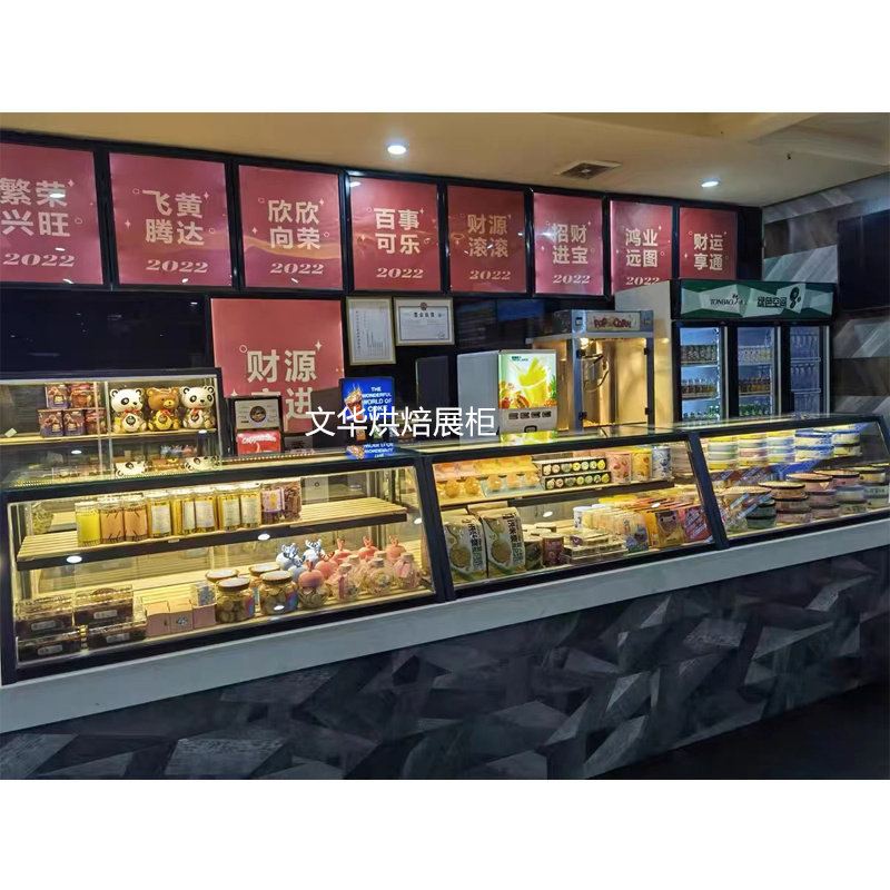 高档网红烘焙甜品奶茶店玻璃展示柜饼干糕点柜台桌面面包展示柜子