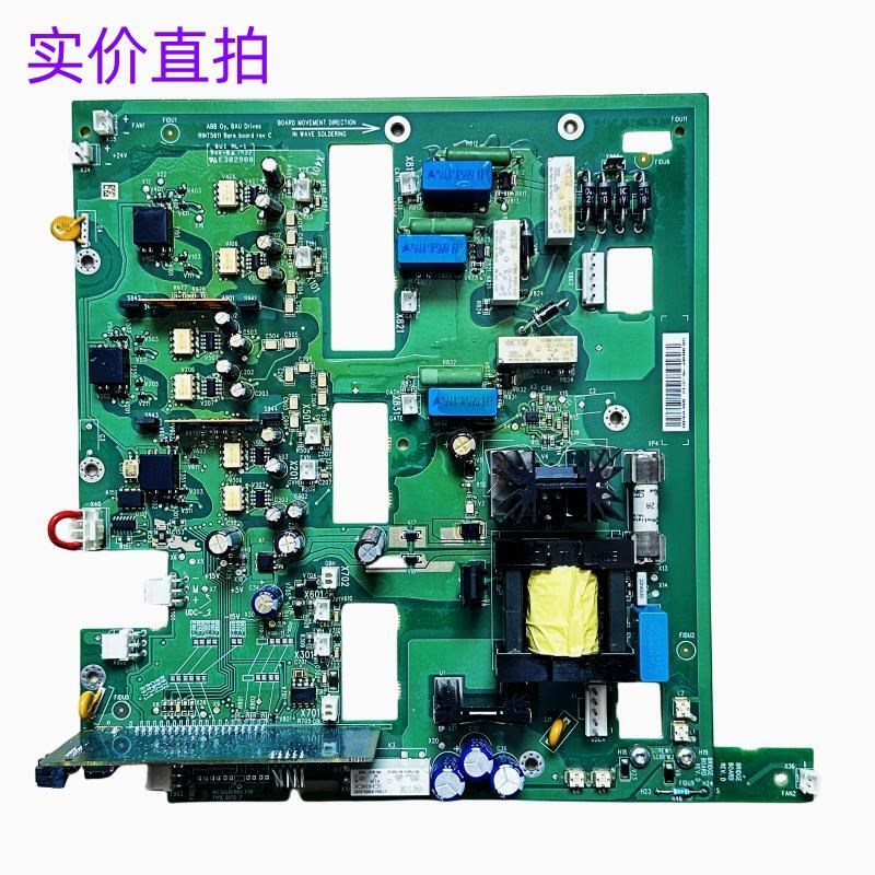 ABB变频器ACS800系75-90-110-132KW-160KW驱动板电源板RINT-5611C