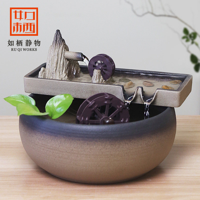 家居桌面陶瓷流水循环摆件鱼缸室内招财小喷泉风水轮雾化加湿送礼