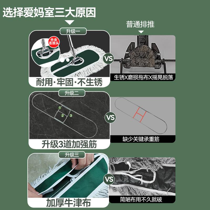 平板拖把2025新款大号商用家用一拖净干湿两用保洁专用大面积尘推