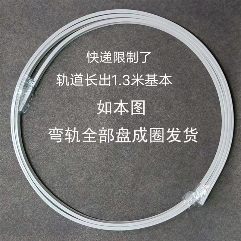 面包车商务车房车轨道式空调隔断拉帘遮挡灰尘座椅后排遮隐私窗帘