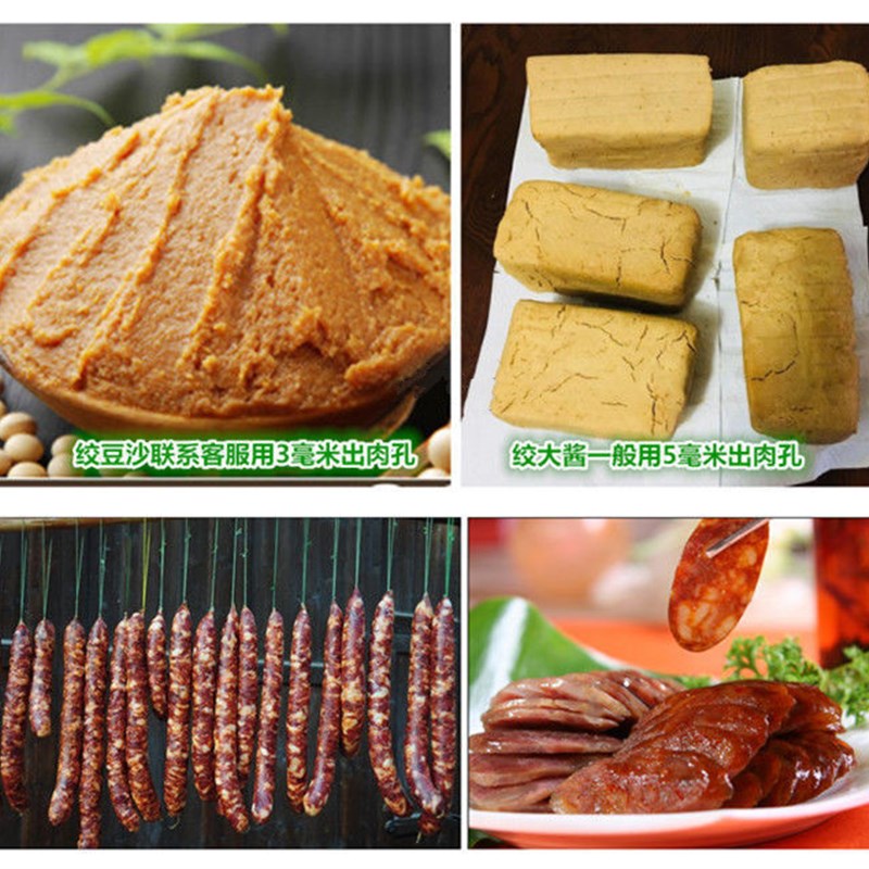 家用手摇绞肉机 灌肠机 香肠腊肠碎肉机手动绞豆酱机不锈钢香肠管