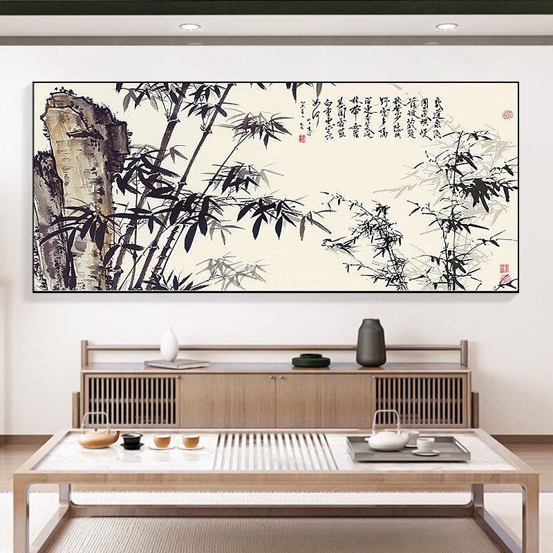 竹报平安山水竹子画竹林背景墙新中式客厅沙发挂画装饰画字画壁画