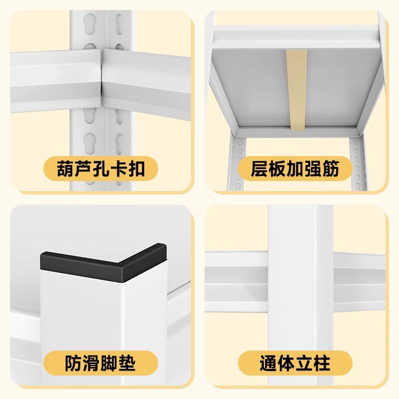 转拐角L型家用货架置物架靠墙阳台多层落地收纳架储物架快递铁架