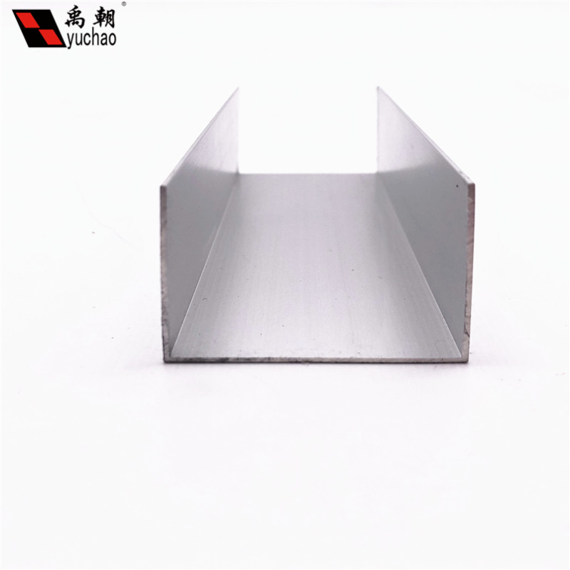 铝合金u型槽50x30x1铝合金U型条铝合金型材铝合金包边U型铝条槽铝