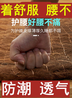 宿舍学生床垫90x190cm 120x200 80x190 90x200 cm 90x200 100x190