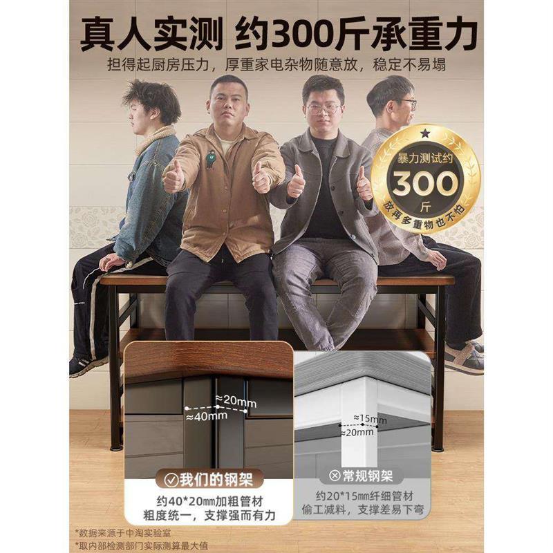 窄边柜厨房置物架家用多层切菜工作台桌子多功能可移动锅碗收纳架
