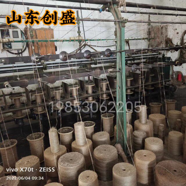 打捆机专用麻绳青贮捆捆草绳玉米秸秆打包绳青储牧草膜打捆绳子