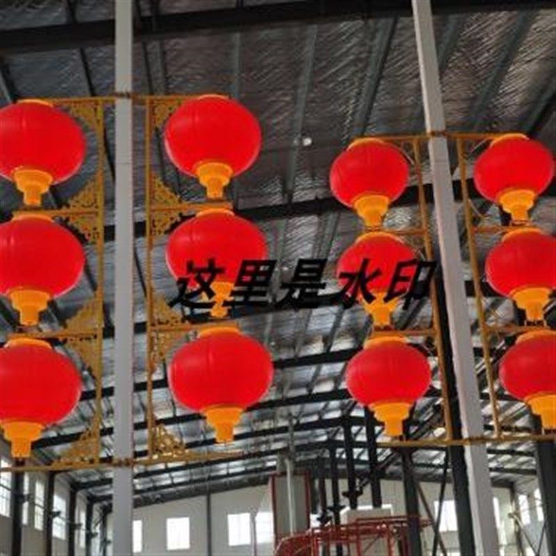 户外路灯杆亚克力大红灯笼防水塑料亚克力中国结灯杆连串灯笼