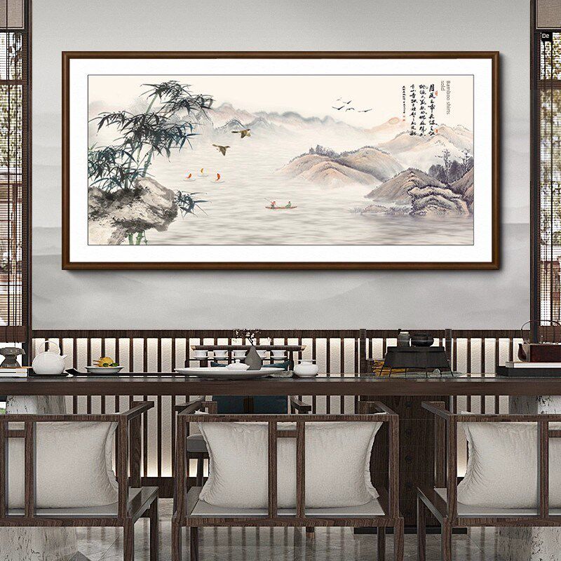 竹报平安新中式客厅装饰画国画水墨竹子沙发背景墙挂画办公室横幅