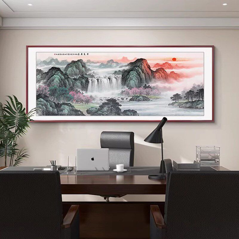 泰山日出靠山图旭日东升客厅挂画沙发背景墙装饰画新中式山水壁画