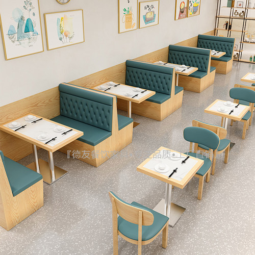早茶餐厅茶楼卡座沙发桌椅子储物港式餐饮英标防火bs7176sofa