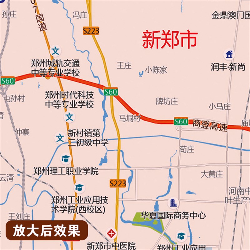 2025新版郑州市挂图墙面装饰画客厅沙发墙壁挂画世界中国挂画