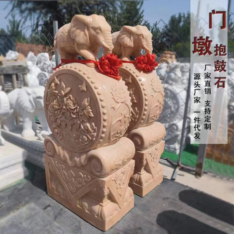 石雕门墩抱鼓石石鼓一对汉白玉大象青石貔貅狮子家用门口招财摆件