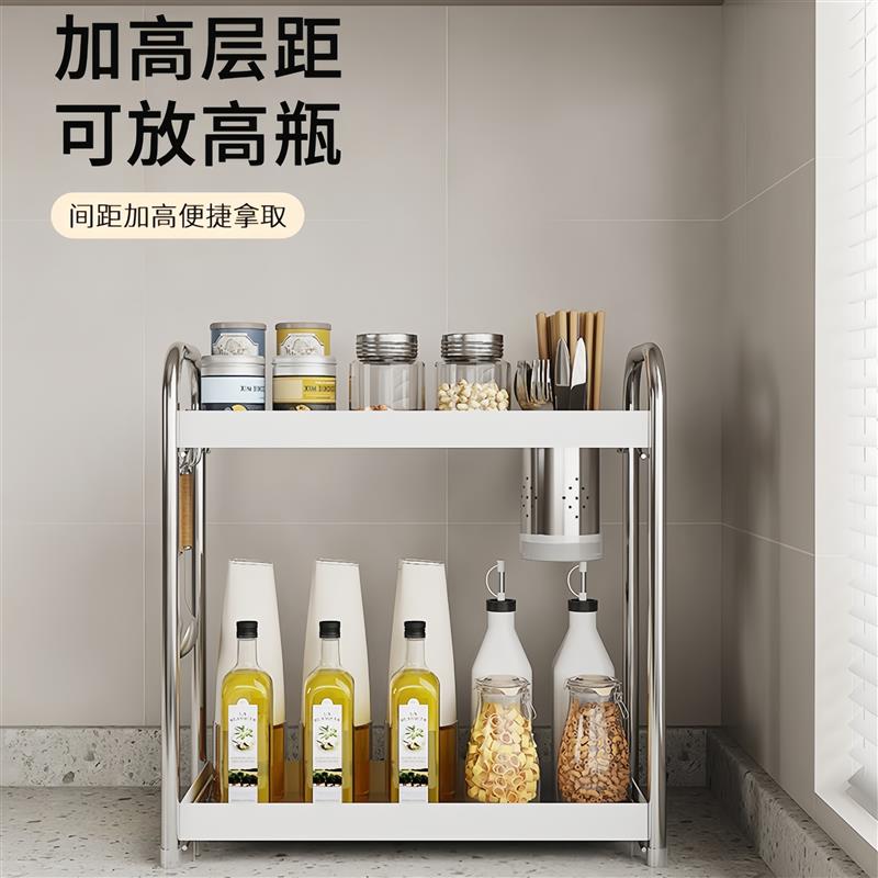 不锈钢新款厨房调料置物架两三层加高小型灶台上调味品瓶罐收纳层图片