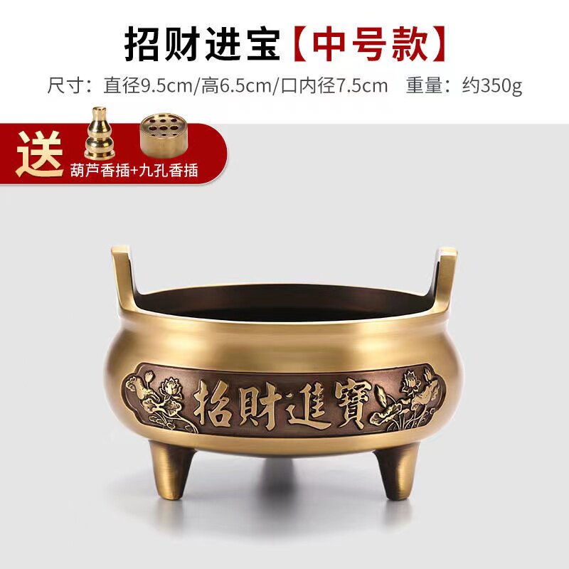 纯铜香炉家用室内佛堂插香炉沉香熏香炉檀香炉供佛线香炉焚香炉