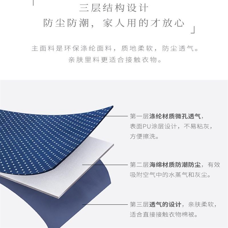 超大可洗衣物被子收纳袋2件套 可洗牛津布衣服收纳袋收纳箱收纳盒
