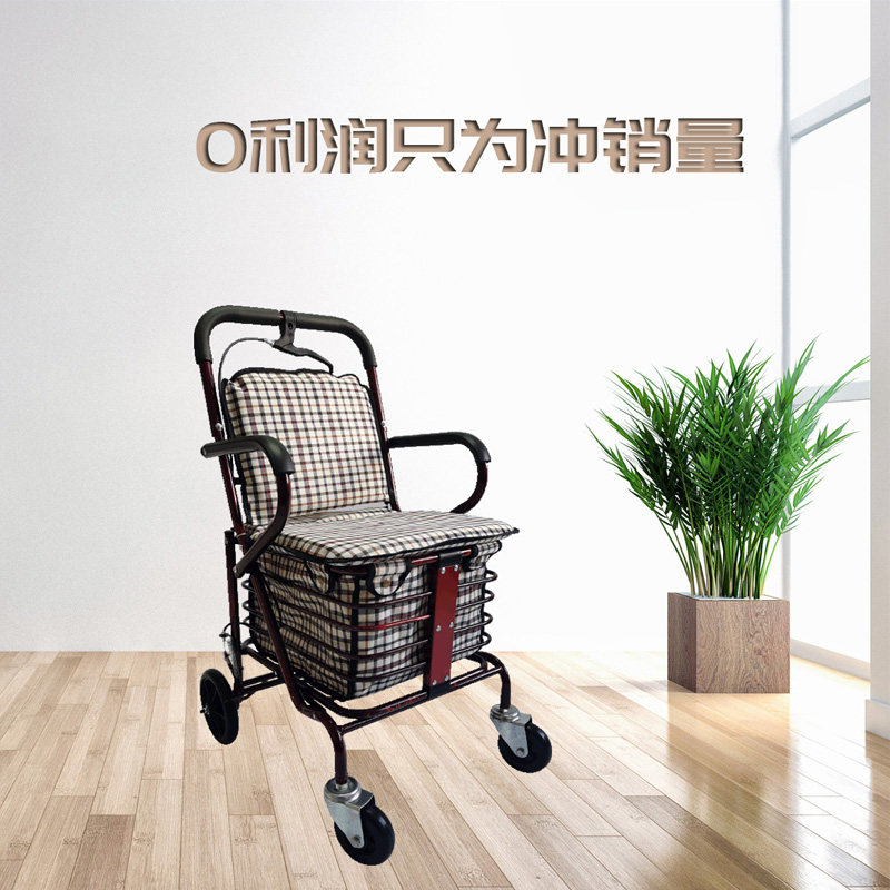 老人代步车可坐可推四轮买菜小拉车座垫椅折叠助步购物车老人手推
