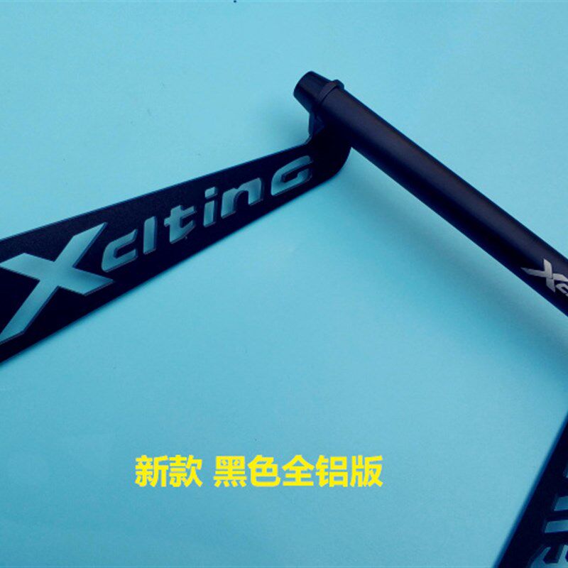 光阳赛艇手机支架扩展导航支架摄像支架多功能安装支架铝合金导航