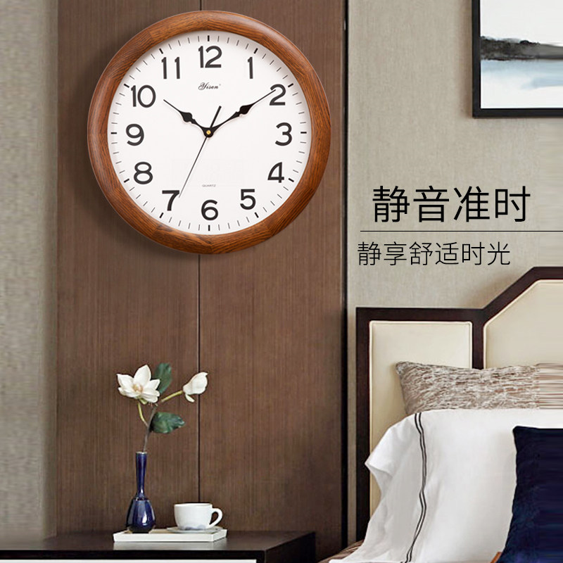 新中式红橡实木客厅挂钟大号现代简约石英钟静音圆形创意欧式挂表