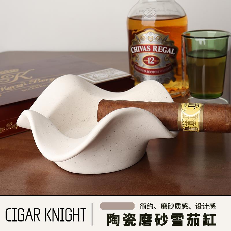 Cigarknight波浪型陶瓷磨砂雪茄烟灰缸雪茄托架创意雪茄专用简约