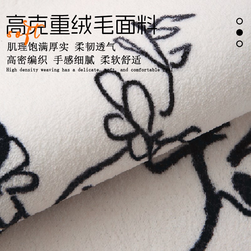 高端绿色飘窗垫卧室防滑窗台垫阳台榻榻米毛绒坐垫卧室床边毯防水