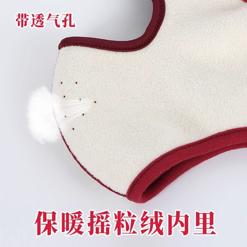 保暖口罩女冬季加厚防寒防风冬天全脸护耳面罩骑行滑雪防冻加厚男