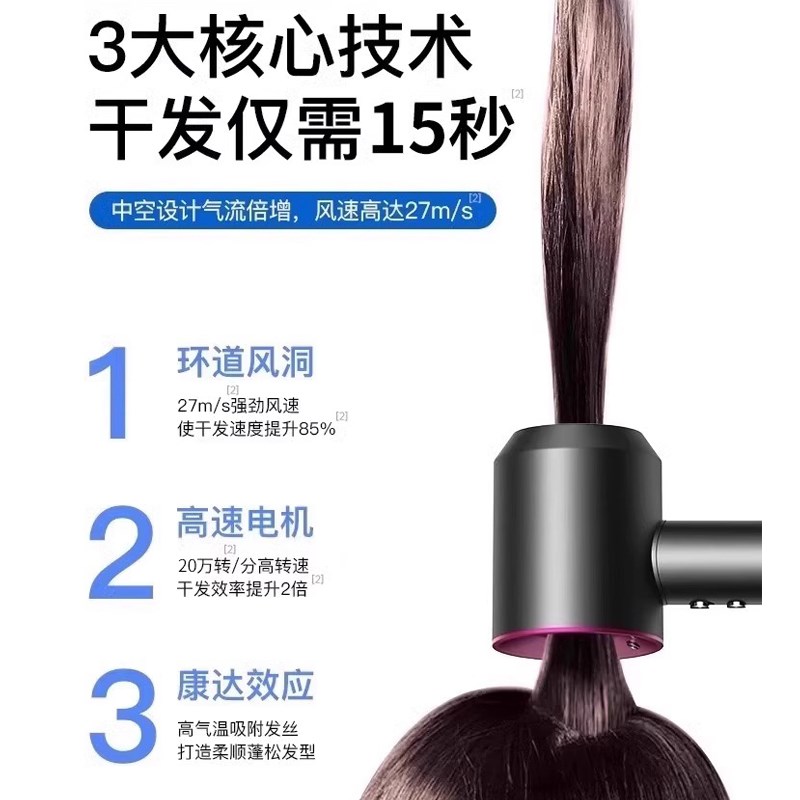 欧规海外韩国插头无叶吹风机护发不伤发静音速干发廊电吹风筒家用