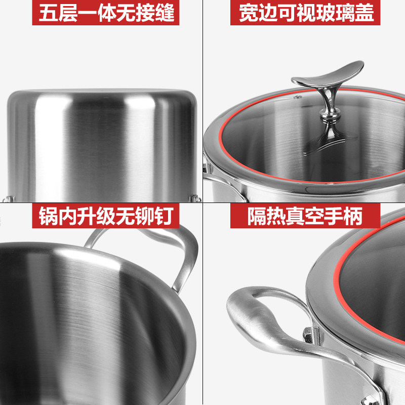 316不锈钢汤锅家用大容量炖煮粥奶锅复底加厚锅具燃气电磁炉适用