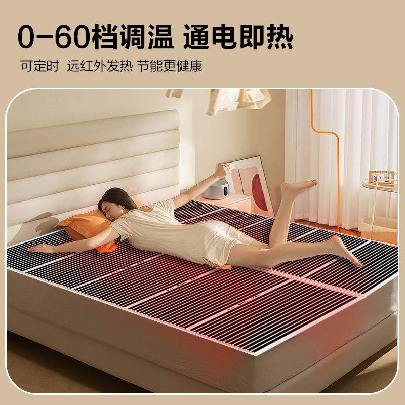 石墨烯电热炕板电暖炕电热膜电地暖榻榻米瑜伽火炕发热膜墙暖家用
