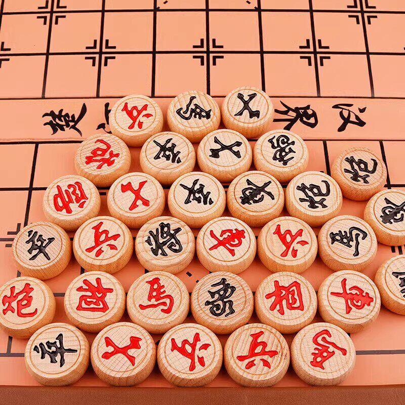 加厚榉木中国象棋套装实木高档大号折叠皮革棋盒便携式棋盘家用