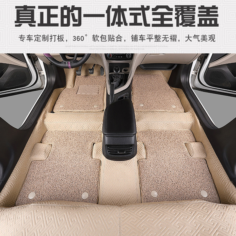汽车360地胶垫全覆盖隔音耐磨加厚防水车用地板胶专用内饰地板革