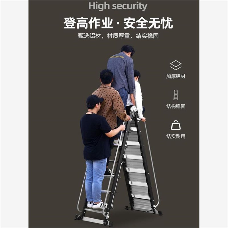 阁楼伸缩楼梯家用折叠加厚人字梯室外铝合金爬梯移动室内扶手梯子