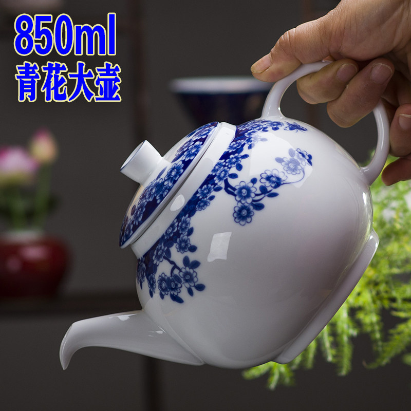 大茶壶陶瓷单壶茶具大号大码家用白色加厚泡毛尖春茶釉下彩景德镇