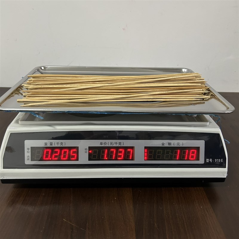 串串签签电子秤计数称火锅串串香数签子的称串串数称点根数秤