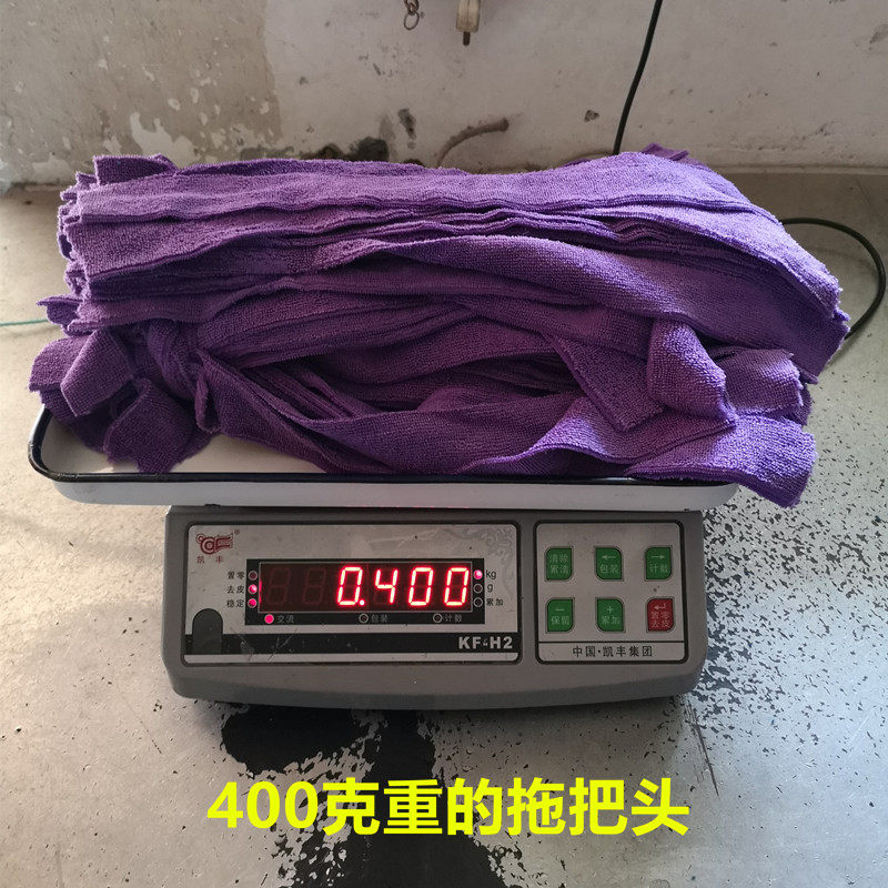 老船长手工拖布超强吸水家用木地板瓷砖地拖加长实木杆毛巾布拖把