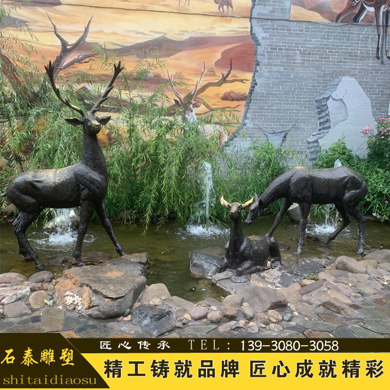铜雕鹿雕塑金属铸铜麋鹿母子鹿组合造型玻璃钢不锈钢动物小品摆件