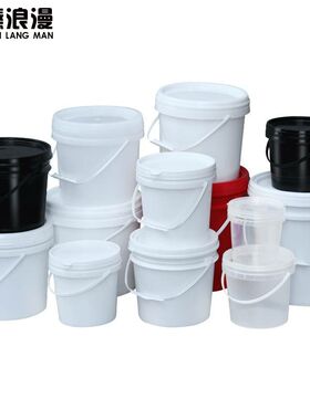 牛筋水桶圆桶加厚手提水泥桶挑胶皮塑料小多粪桶胶桶橡胶桶抗