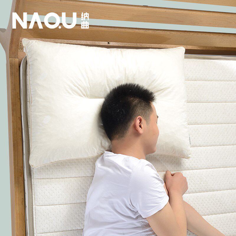 纳曲天然乳胶枕头特拉雷成人助睡眠护颈椎颗粒酒店枕芯儿童护颈枕
