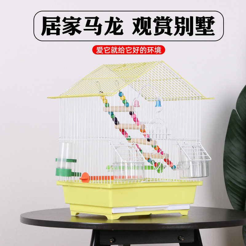 虎皮牡丹鹦鹉鸟笼小型小号文鸟珍珠别墅鸟笼子家用金属铁艺繁殖笼