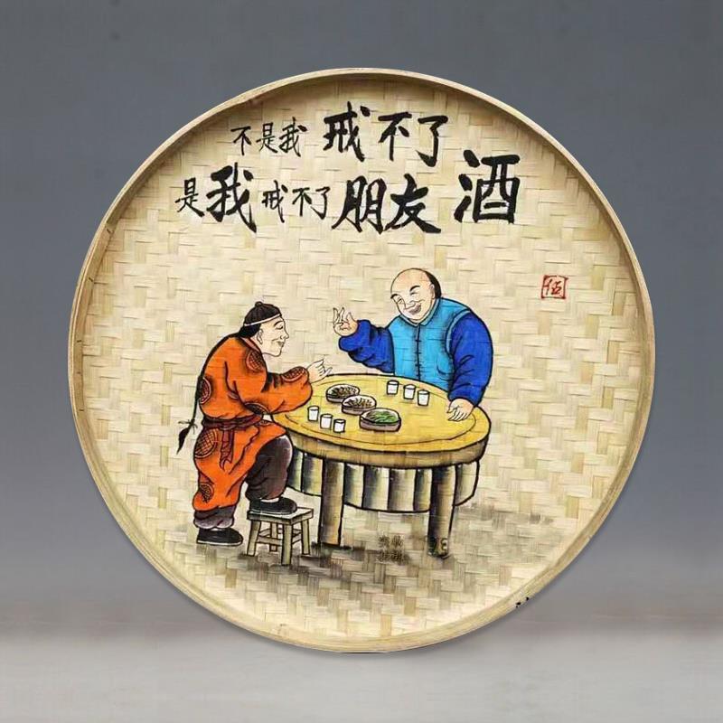 手绘簸箕画酒坊酒馆饭店墙面装饰挂件竹编竹制品背景墙壁挂饰壁饰