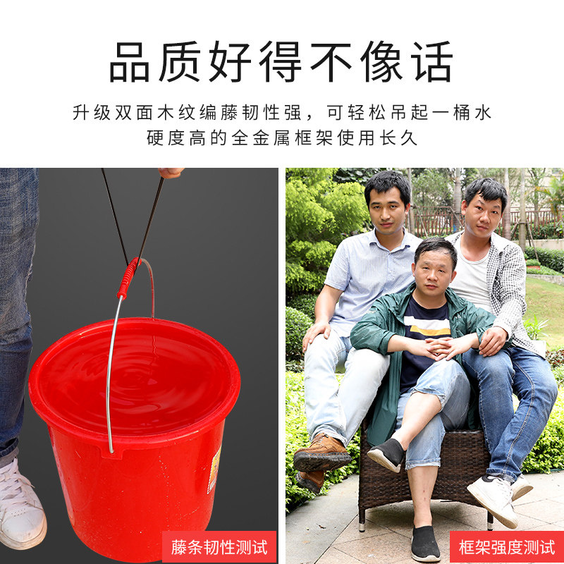 藤朝户外休闲编藤桌椅组合庭院露天台圆形室外花园阳台藤椅防雨晒
