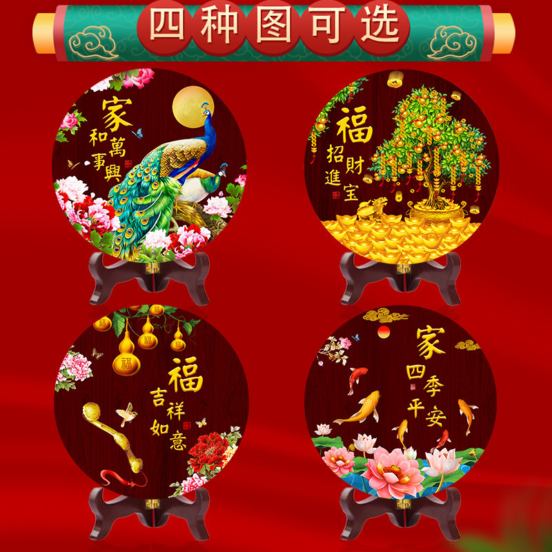 桃木中国结挂件客厅大号高档高级乔迁新居玄关过年电视背景墙挂饰