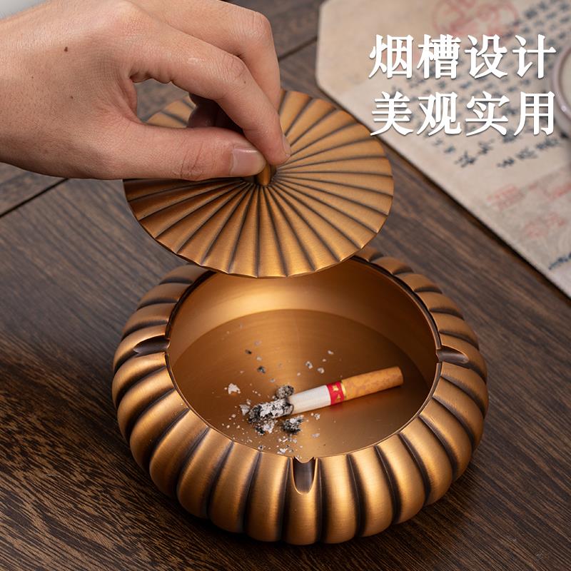 大号烟灰缸家用办公室客厅创意个性高档黄铜防烟灰飞轻奢带盖烟缸