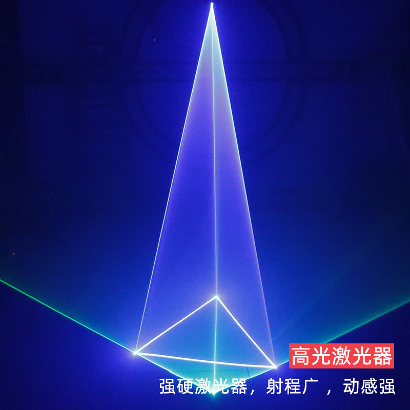 1W全彩动画动感激光灯 KTV包房旋转炫彩激光灯家用声控氛围蹦迪灯