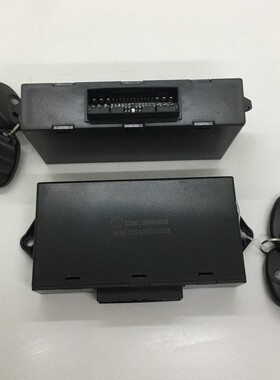 适用陕汽德龙新M3000车门控制器遥控器中控门锁玻璃遥控6608