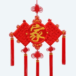 福佑富中国结挂件客厅大号福字纯手工乔迁新居平安节招财玄关装饰
